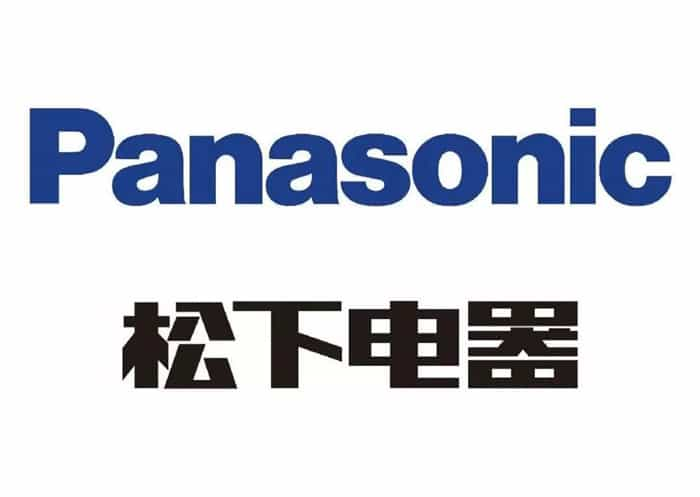 Panasonic