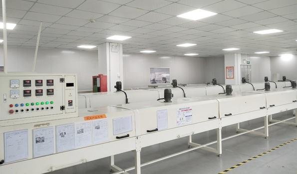 Intelligent Manufacturing - NFION