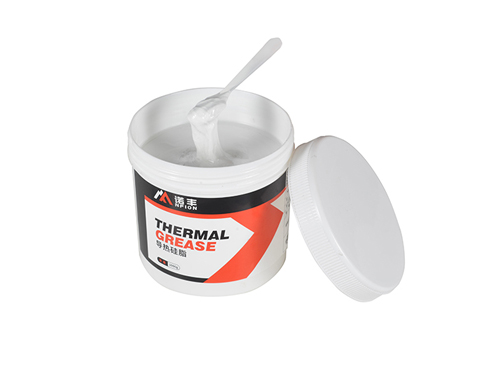 How to store thermal grease ?