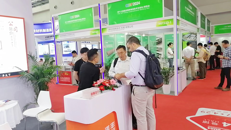 Nfion Shines at CIBF 2024 Chongqing: Innovating for a Greener Future in Energy Technology