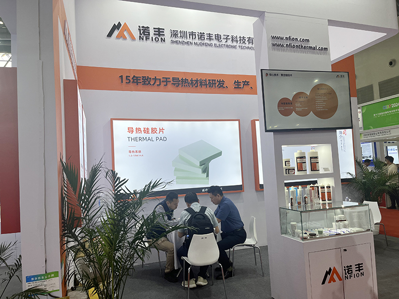 Nfion Shines at CIBF 2024 Chongqing: Innovating for a Greener Future in Energy Technology