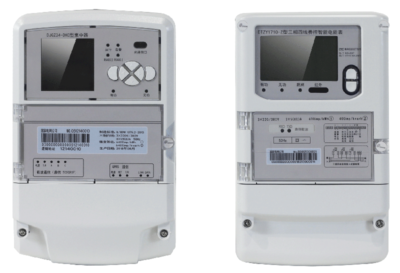 Smart meters