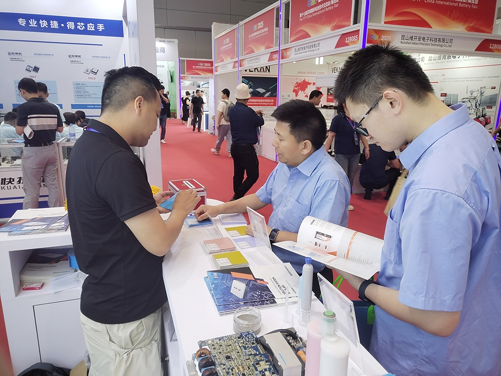 NFION at CIBF2025: Full-Spectrum Thermal Management Solutions