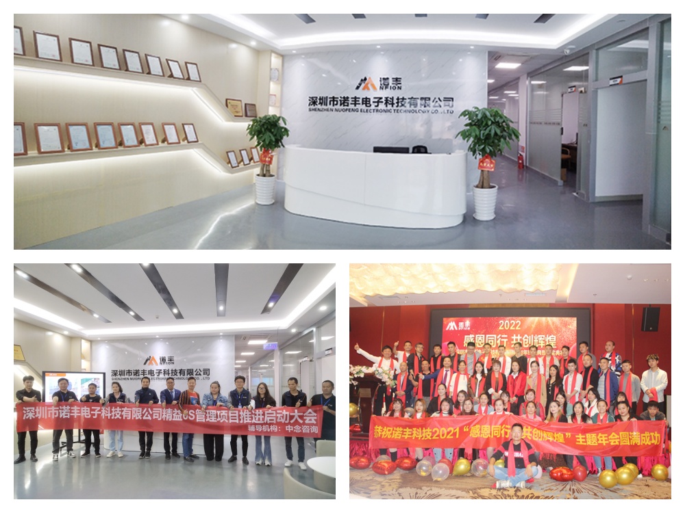 About NFION | Quality Thermal Interface Materials Manufacturer